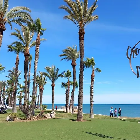 La Brisa Del Mar *